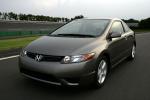Honda Civic Coupe 2007 года